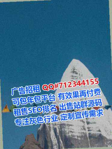 九龙坡代母防水工程门市部